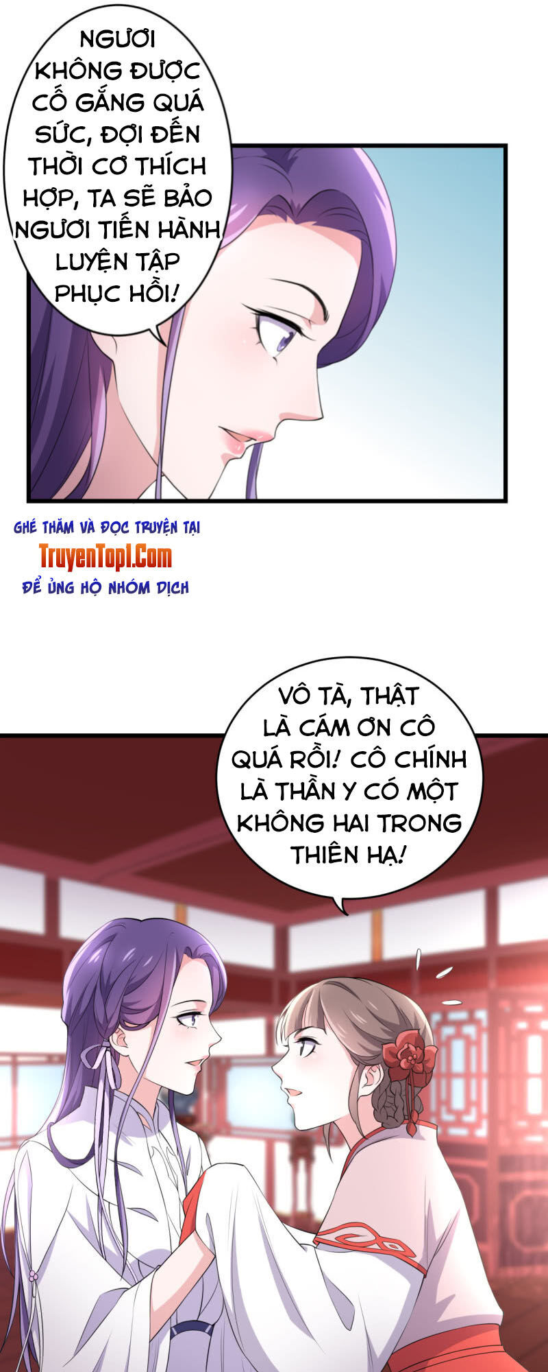 Tà Y Cuồng Thê Chapter 74 - Trang 2