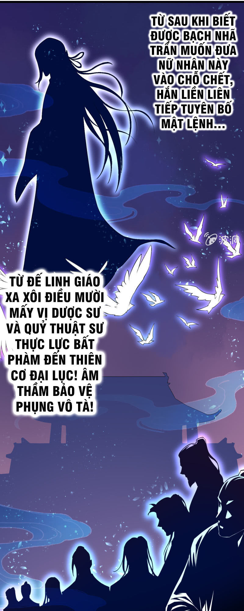 Tà Y Cuồng Thê Chapter 74 - Trang 2