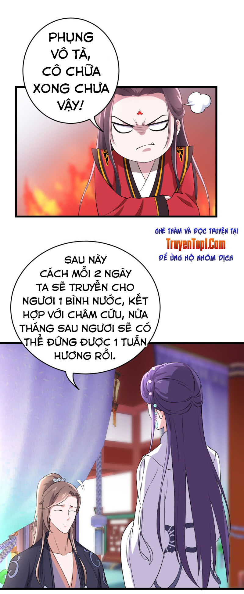 Tà Y Cuồng Thê Chapter 74 - Trang 2