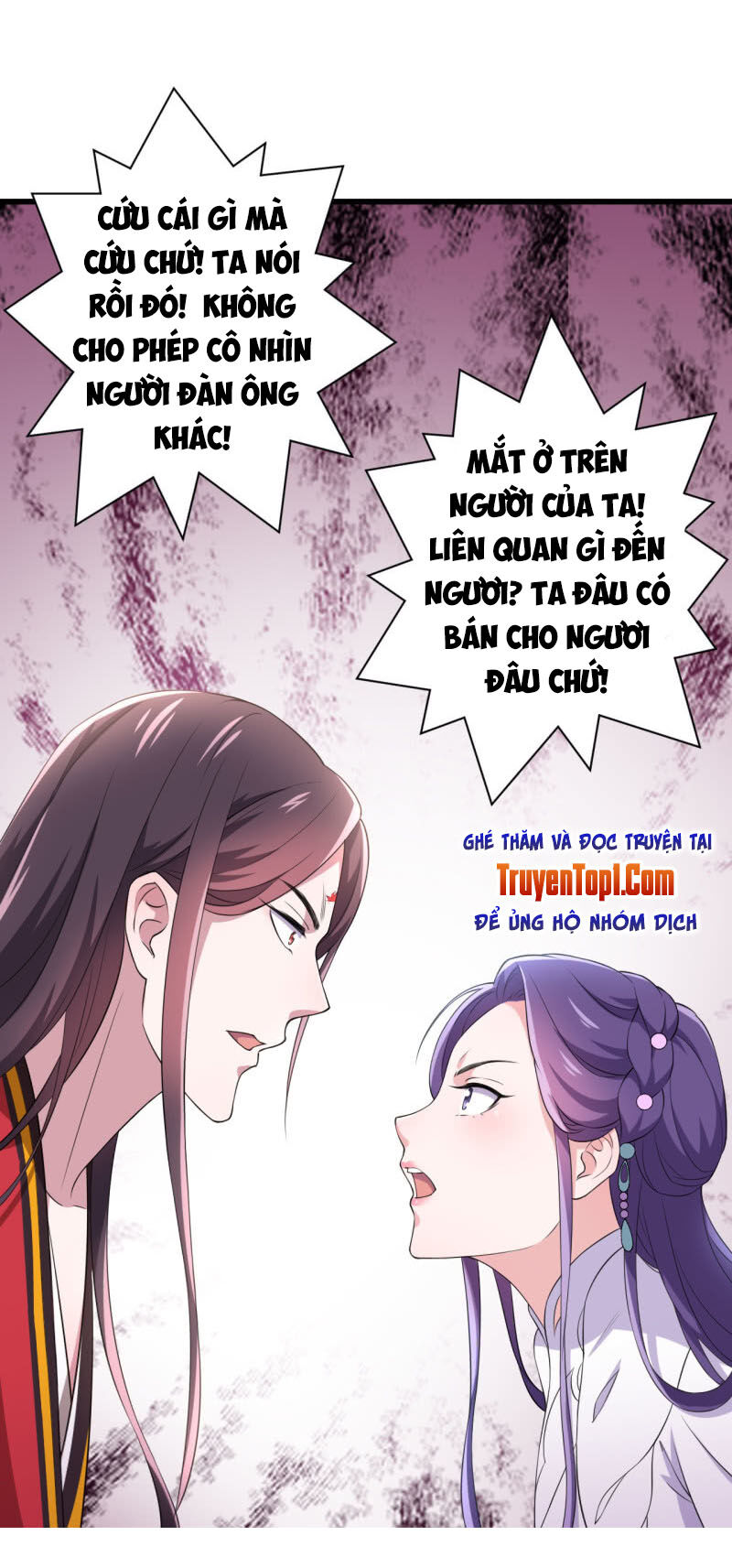 Tà Y Cuồng Thê Chapter 74 - Trang 2