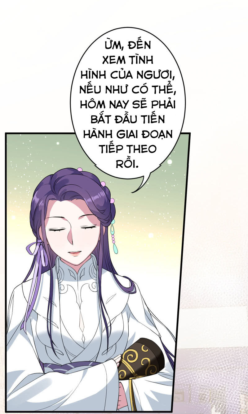 Tà Y Cuồng Thê Chapter 73 - Trang 2