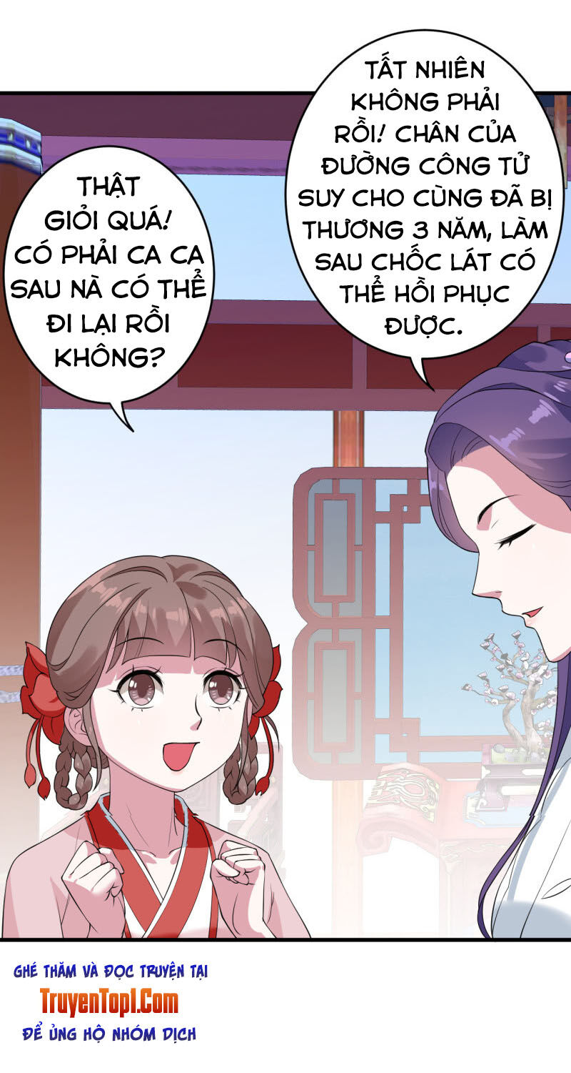 Tà Y Cuồng Thê Chapter 73 - Trang 2