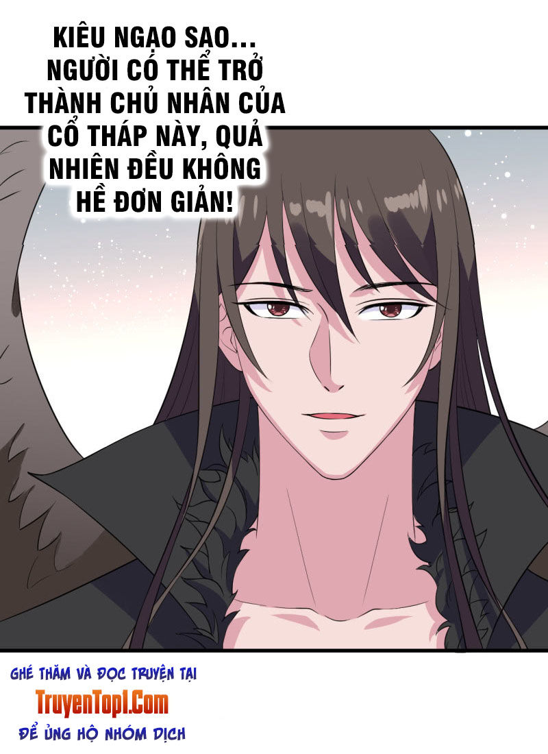 Tà Y Cuồng Thê Chapter 73 - Trang 2