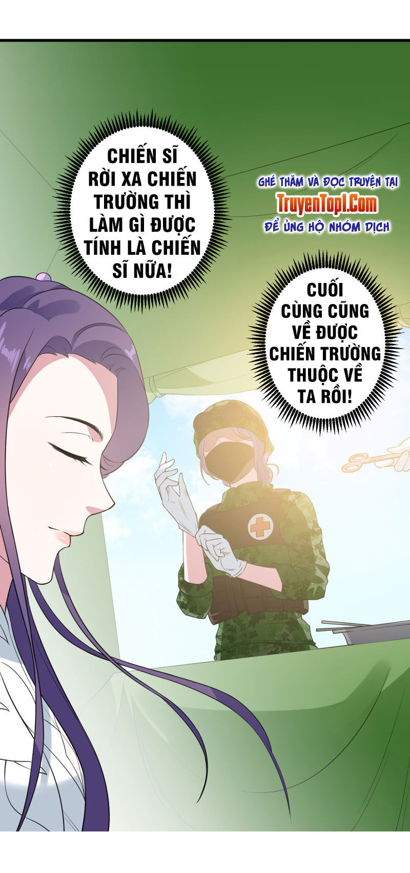 Tà Y Cuồng Thê Chapter 73 - Trang 2