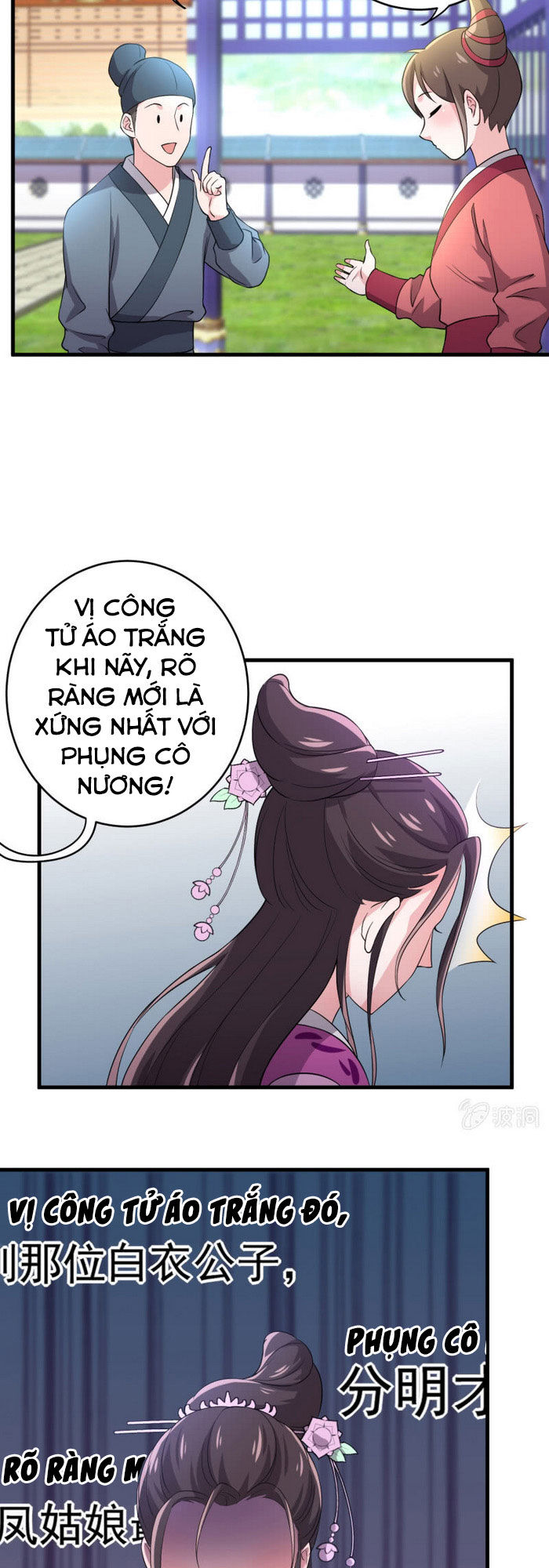 Tà Y Cuồng Thê Chapter 70 - Trang 2