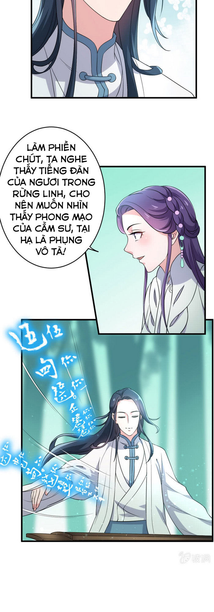 Tà Y Cuồng Thê Chapter 67 - Trang 2