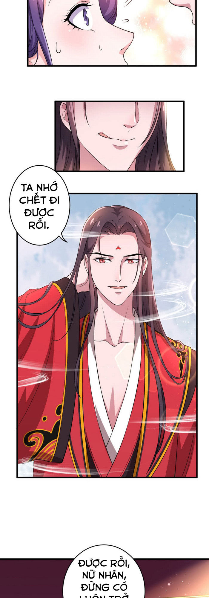 Tà Y Cuồng Thê Chapter 67 - Trang 2