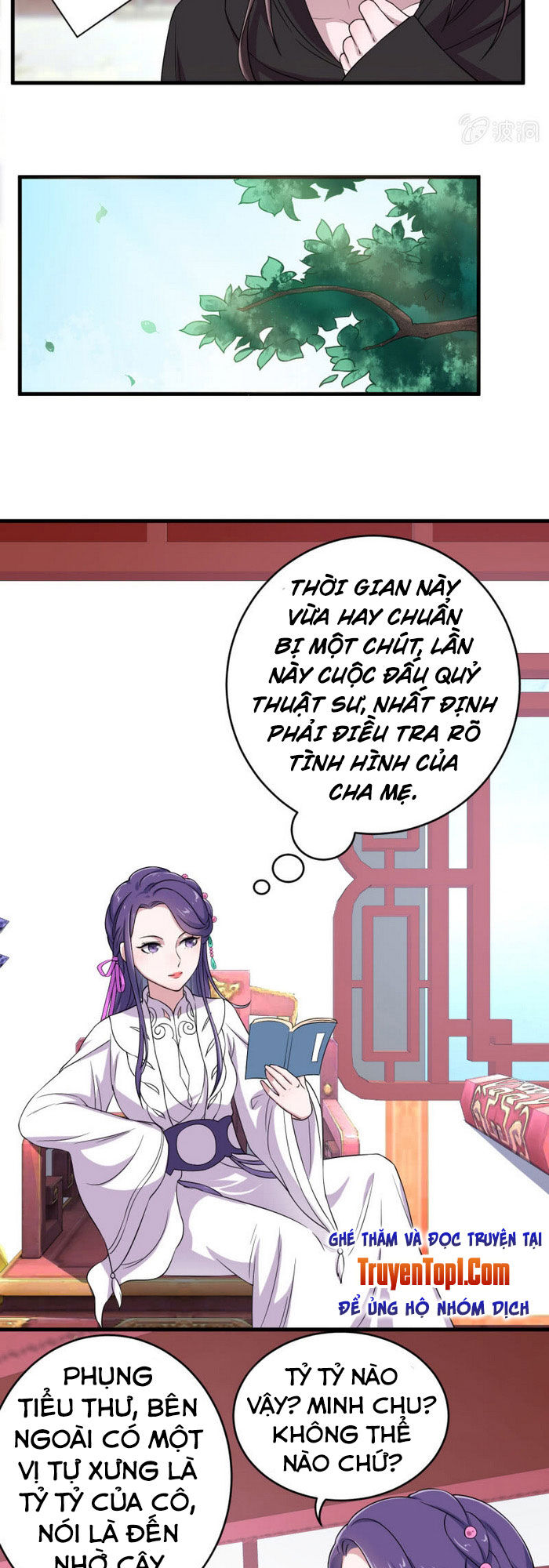 Tà Y Cuồng Thê Chapter 65 - Trang 2