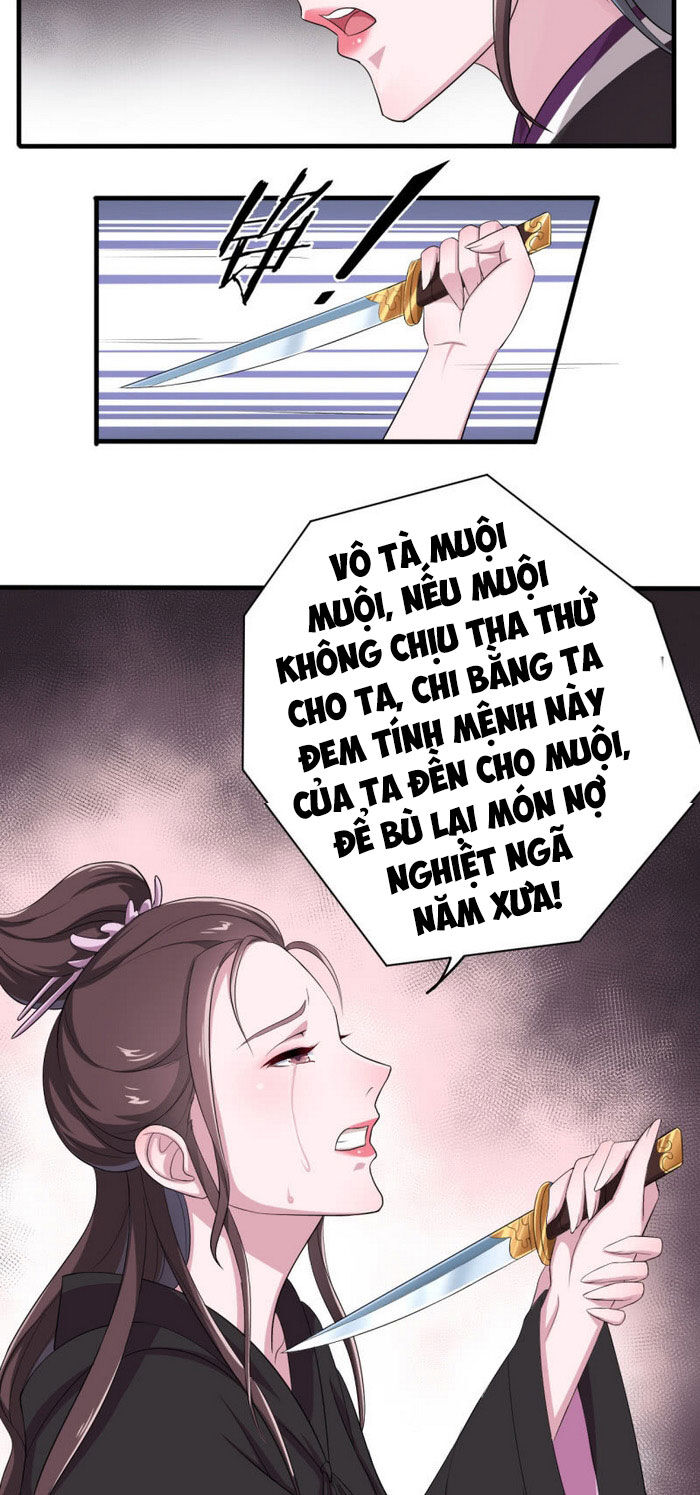 Tà Y Cuồng Thê Chapter 65 - Trang 2