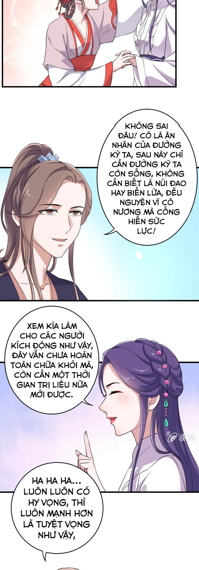 Tà Y Cuồng Thê Chapter 64 - Trang 2