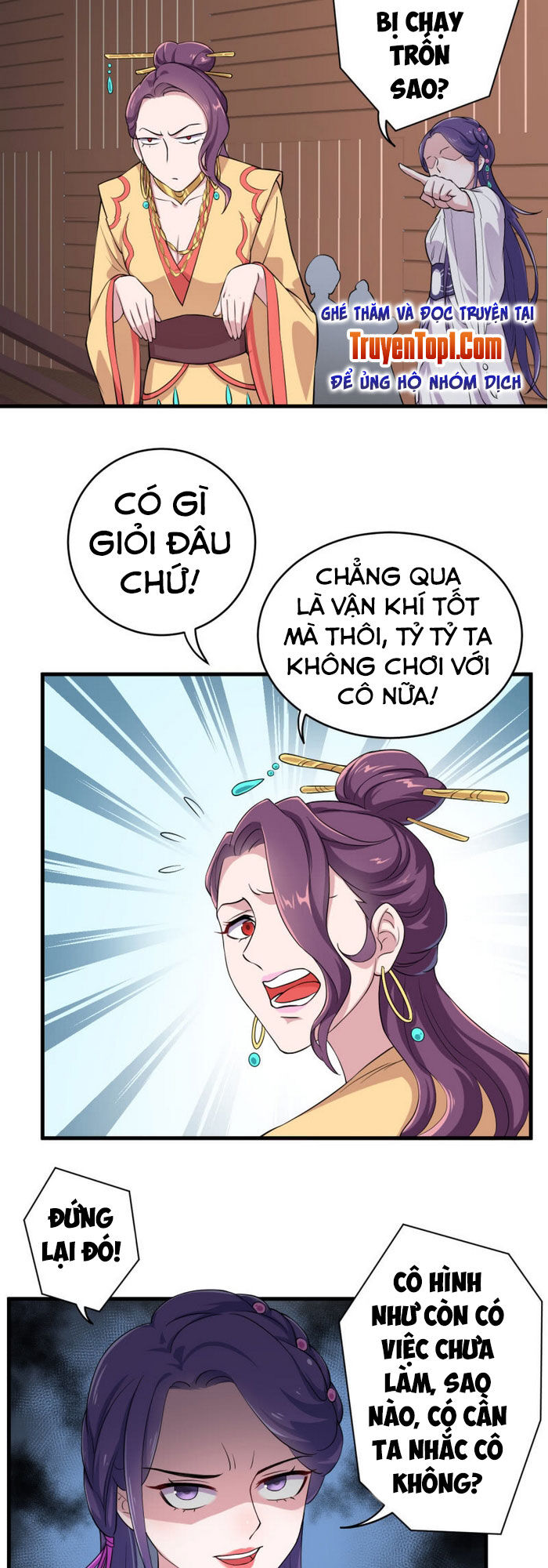 Tà Y Cuồng Thê Chapter 64 - Trang 2