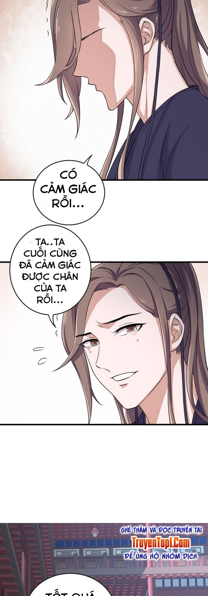 Tà Y Cuồng Thê Chapter 64 - Trang 2