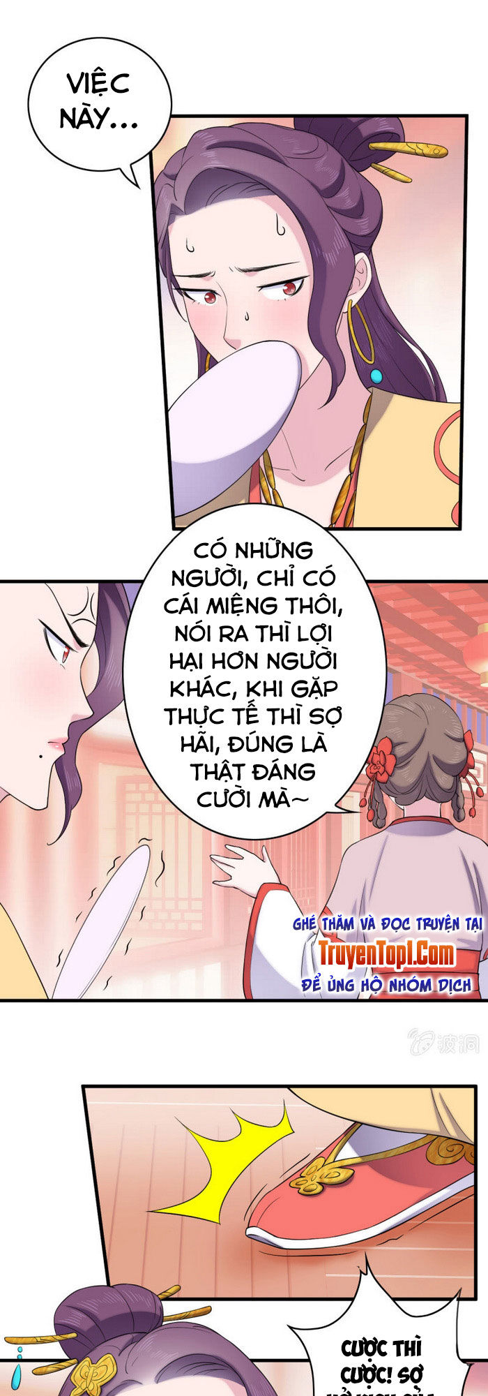 Tà Y Cuồng Thê Chapter 63 - Trang 2