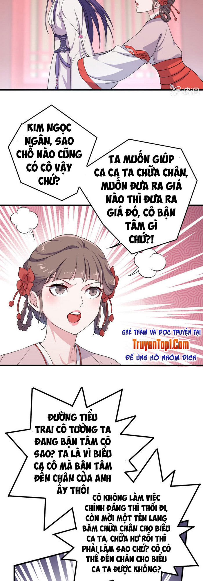 Tà Y Cuồng Thê Chapter 62 - Trang 2