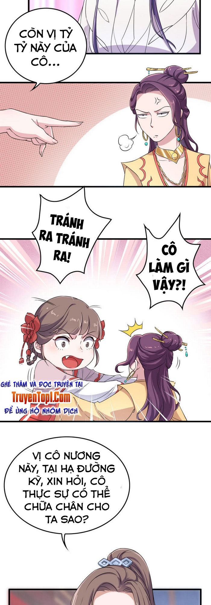 Tà Y Cuồng Thê Chapter 62 - Trang 2