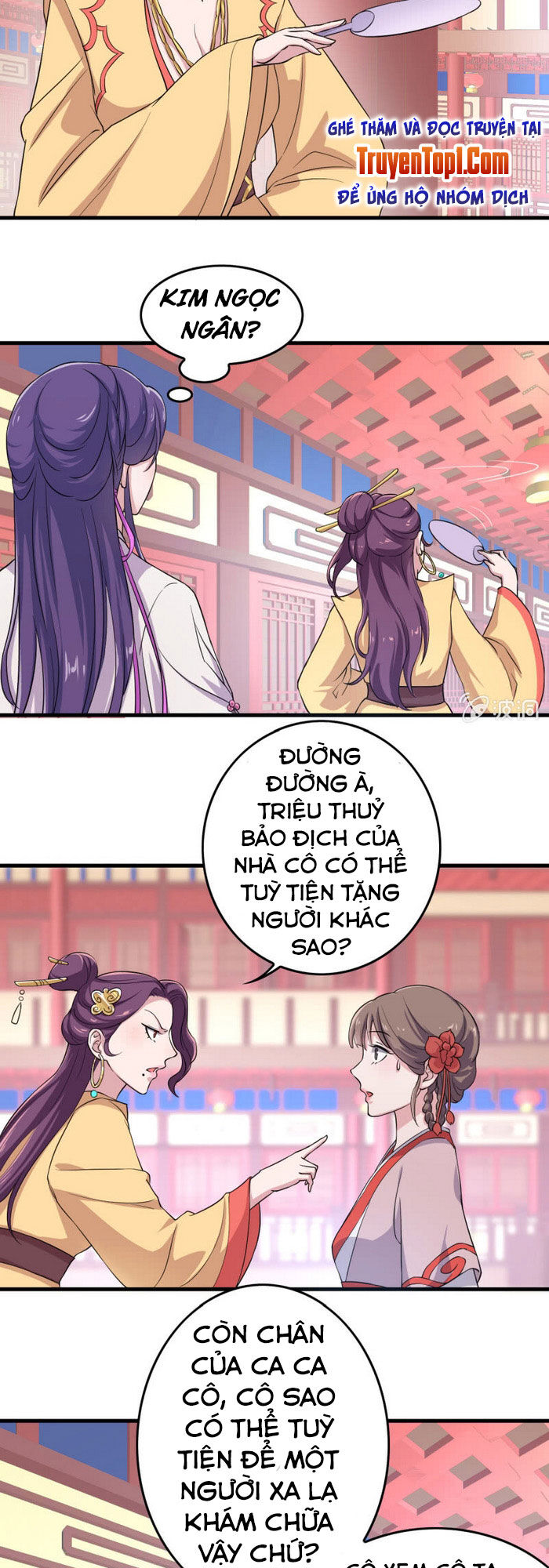 Tà Y Cuồng Thê Chapter 62 - Trang 2