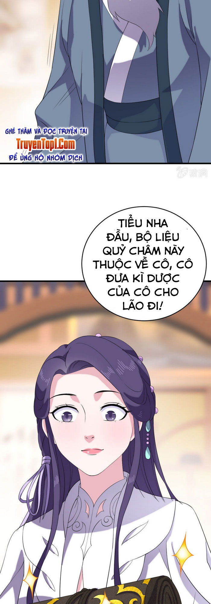 Tà Y Cuồng Thê Chapter 61 - Trang 2