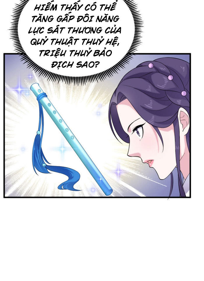 Tà Y Cuồng Thê Chapter 61 - Trang 2