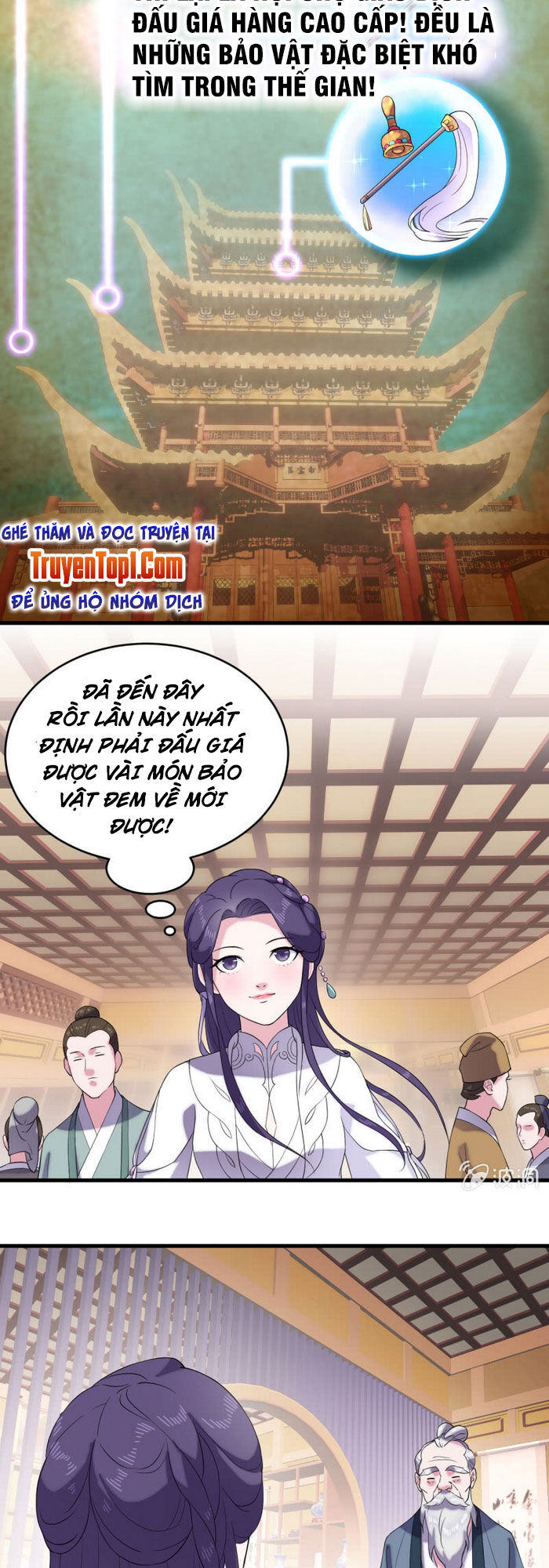 Tà Y Cuồng Thê Chapter 61 - Trang 2