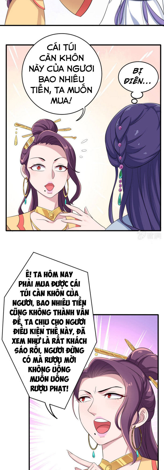 Tà Y Cuồng Thê Chapter 60 - Trang 2