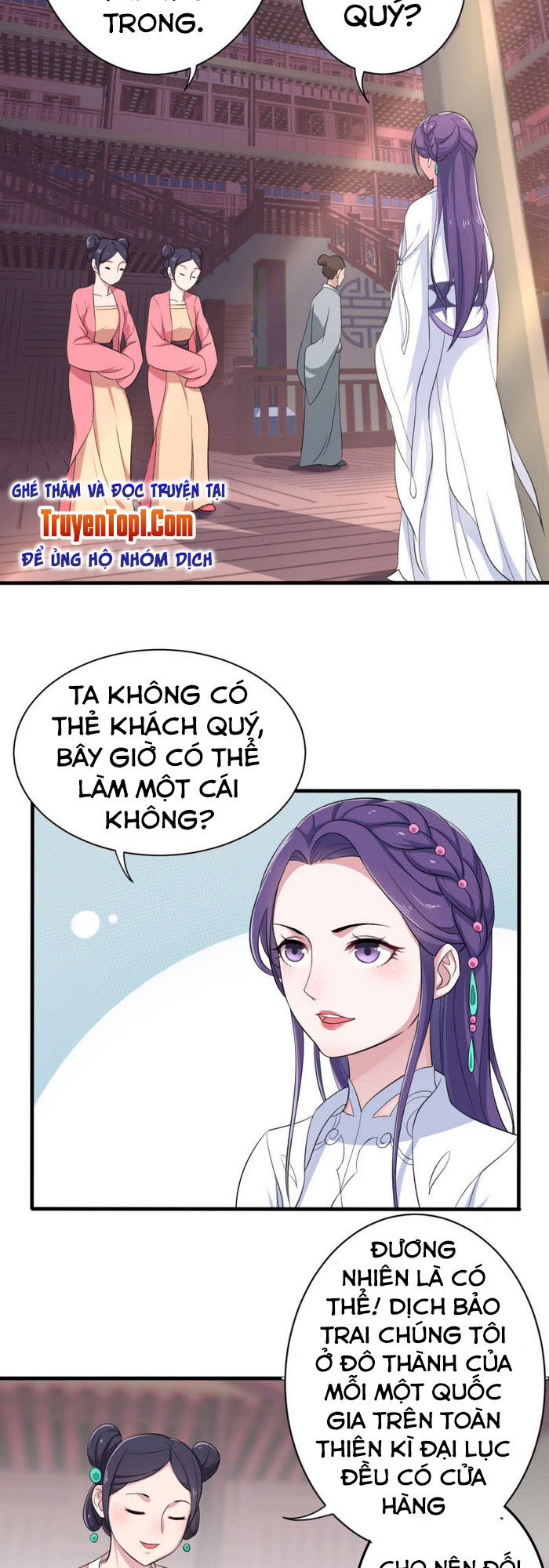 Tà Y Cuồng Thê Chapter 60 - Trang 2