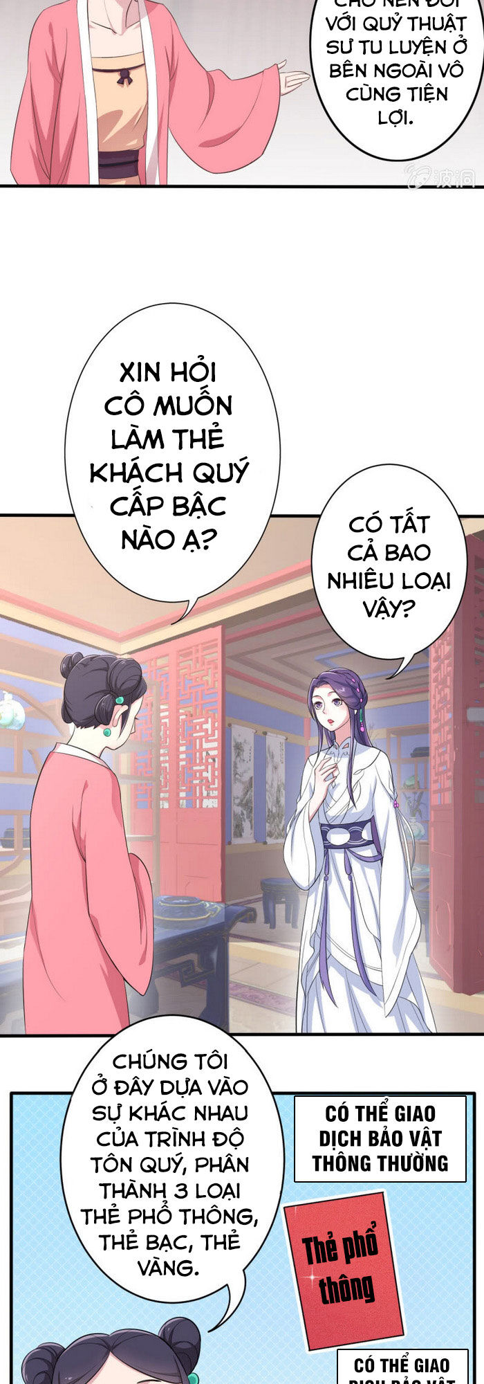 Tà Y Cuồng Thê Chapter 60 - Trang 2