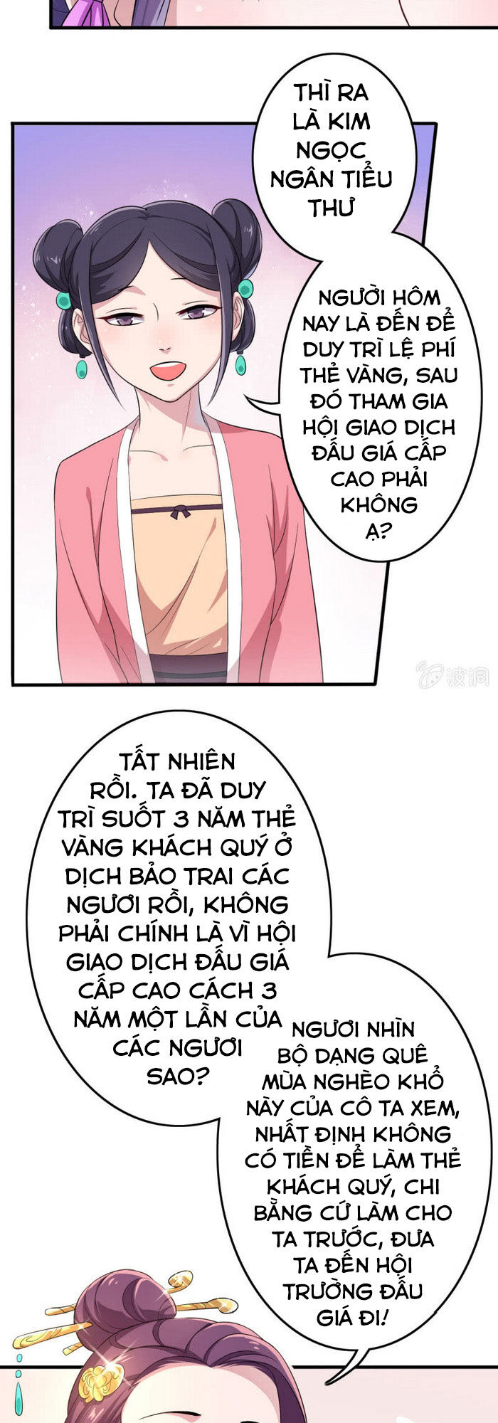 Tà Y Cuồng Thê Chapter 60 - Trang 2