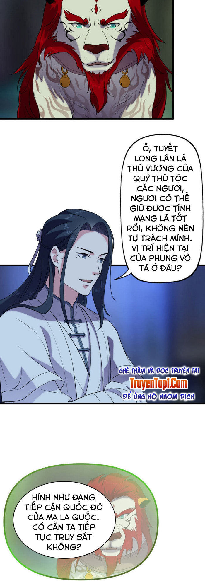 Tà Y Cuồng Thê Chapter 59 - Trang 2