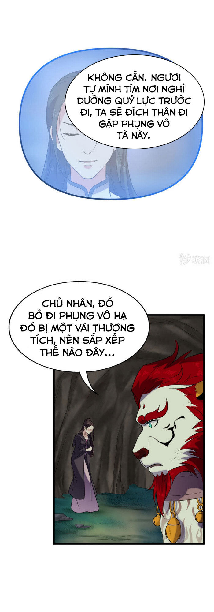 Tà Y Cuồng Thê Chapter 59 - Trang 2