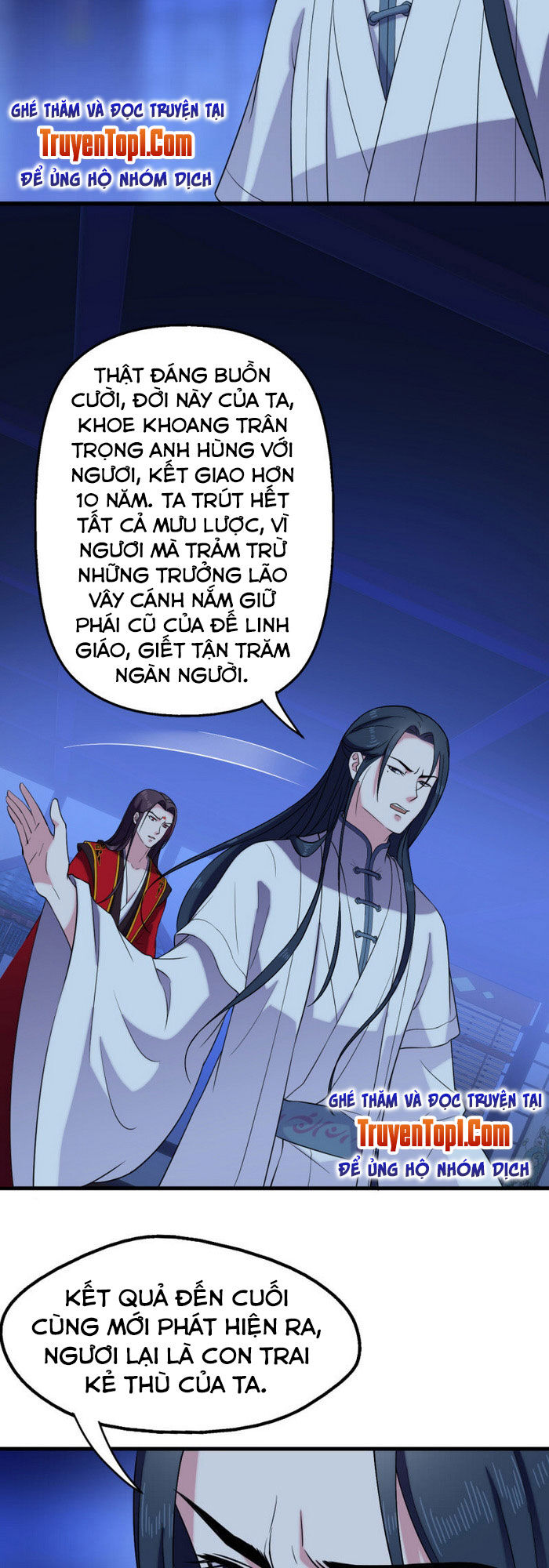 Tà Y Cuồng Thê Chapter 59 - Trang 2