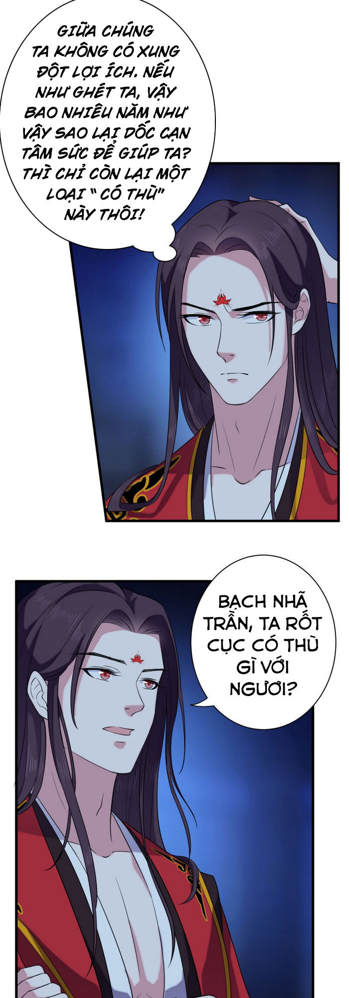 Tà Y Cuồng Thê Chapter 58 - Trang 2