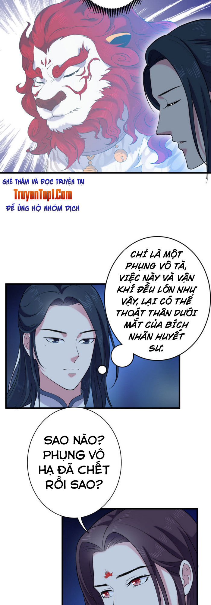 Tà Y Cuồng Thê Chapter 58 - Trang 2