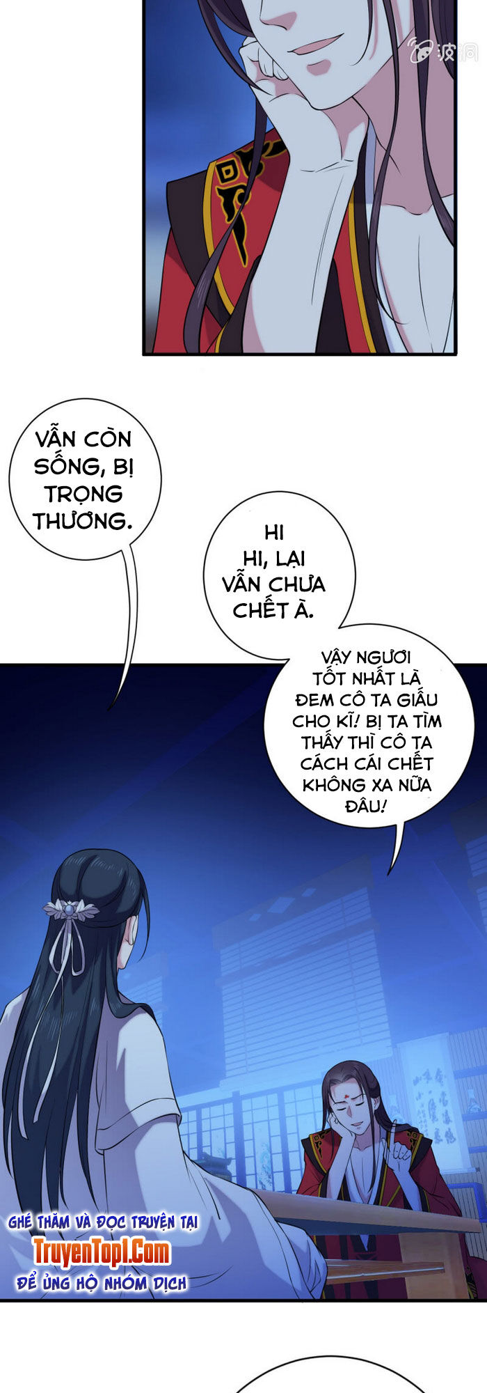 Tà Y Cuồng Thê Chapter 58 - Trang 2