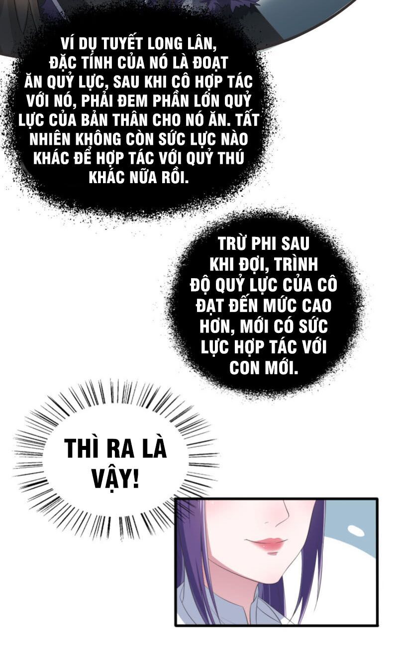 Tà Y Cuồng Thê Chapter 57 - Trang 2