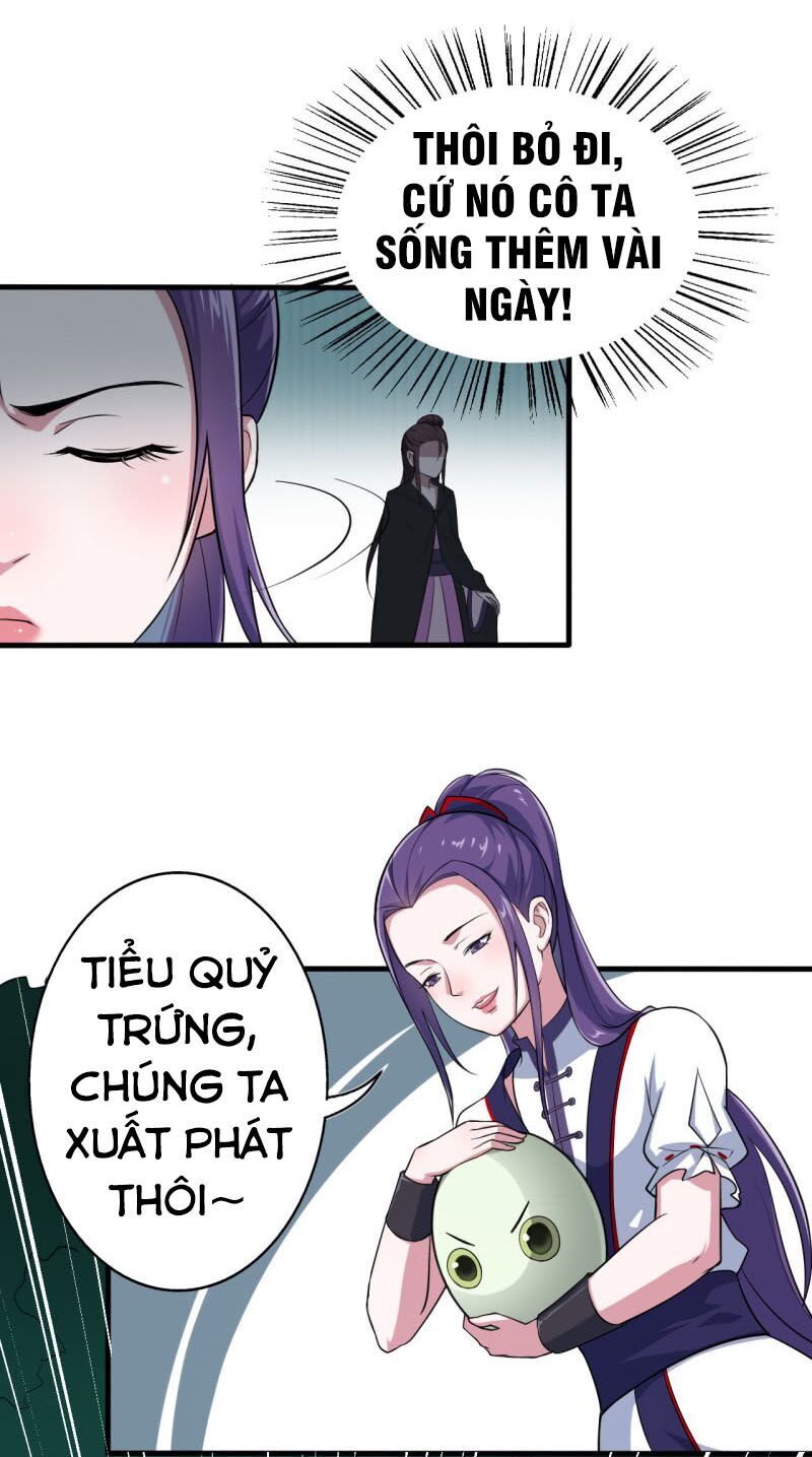 Tà Y Cuồng Thê Chapter 57 - Trang 2