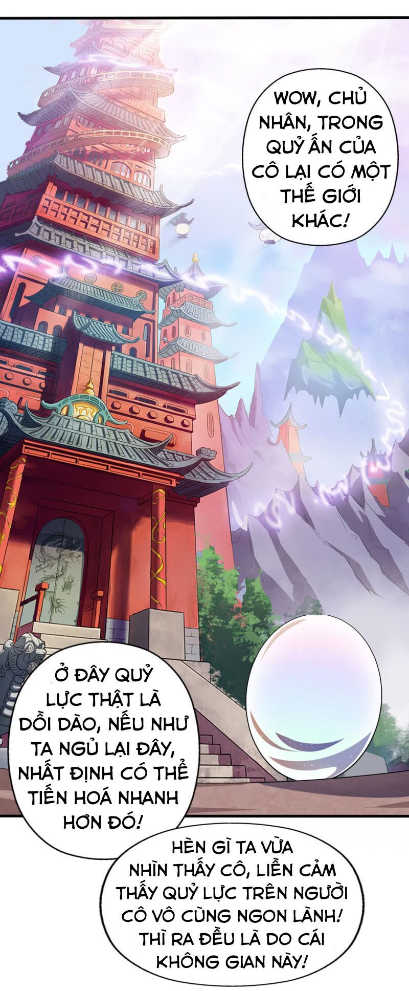 Tà Y Cuồng Thê Chapter 57 - Trang 2