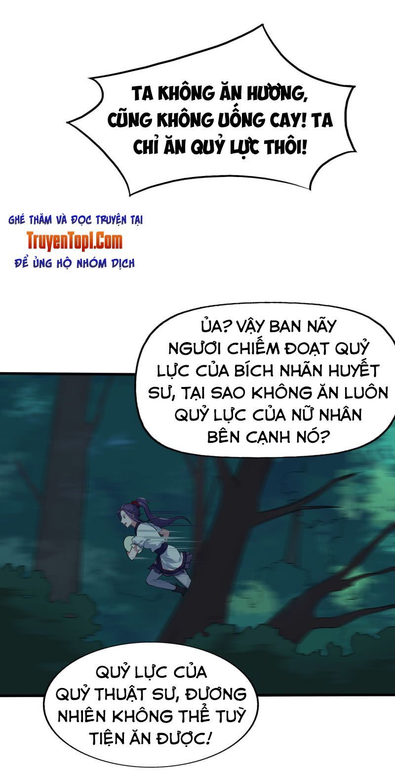 Tà Y Cuồng Thê Chapter 57 - Trang 2