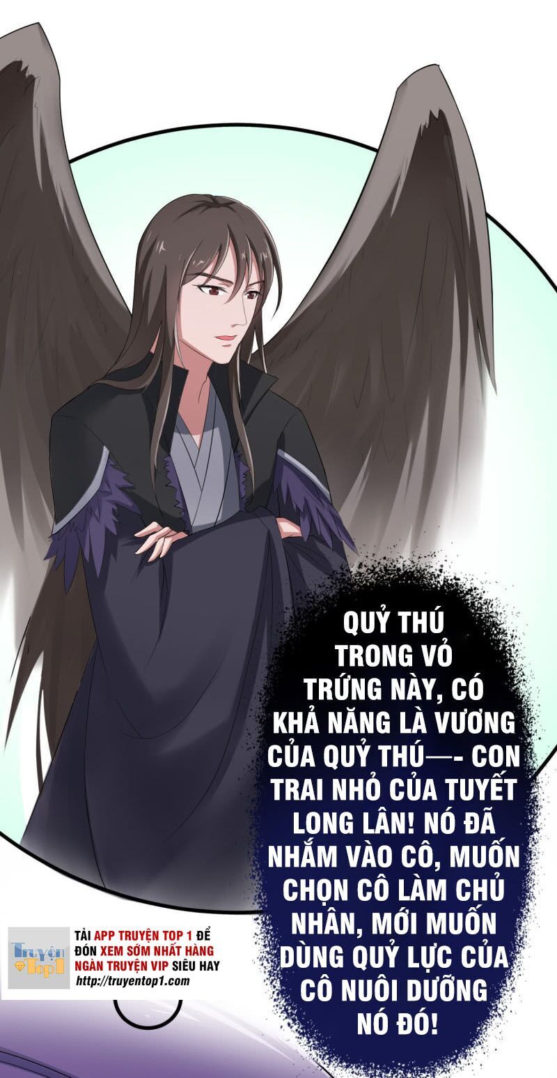 Tà Y Cuồng Thê Chapter 57 - Trang 2