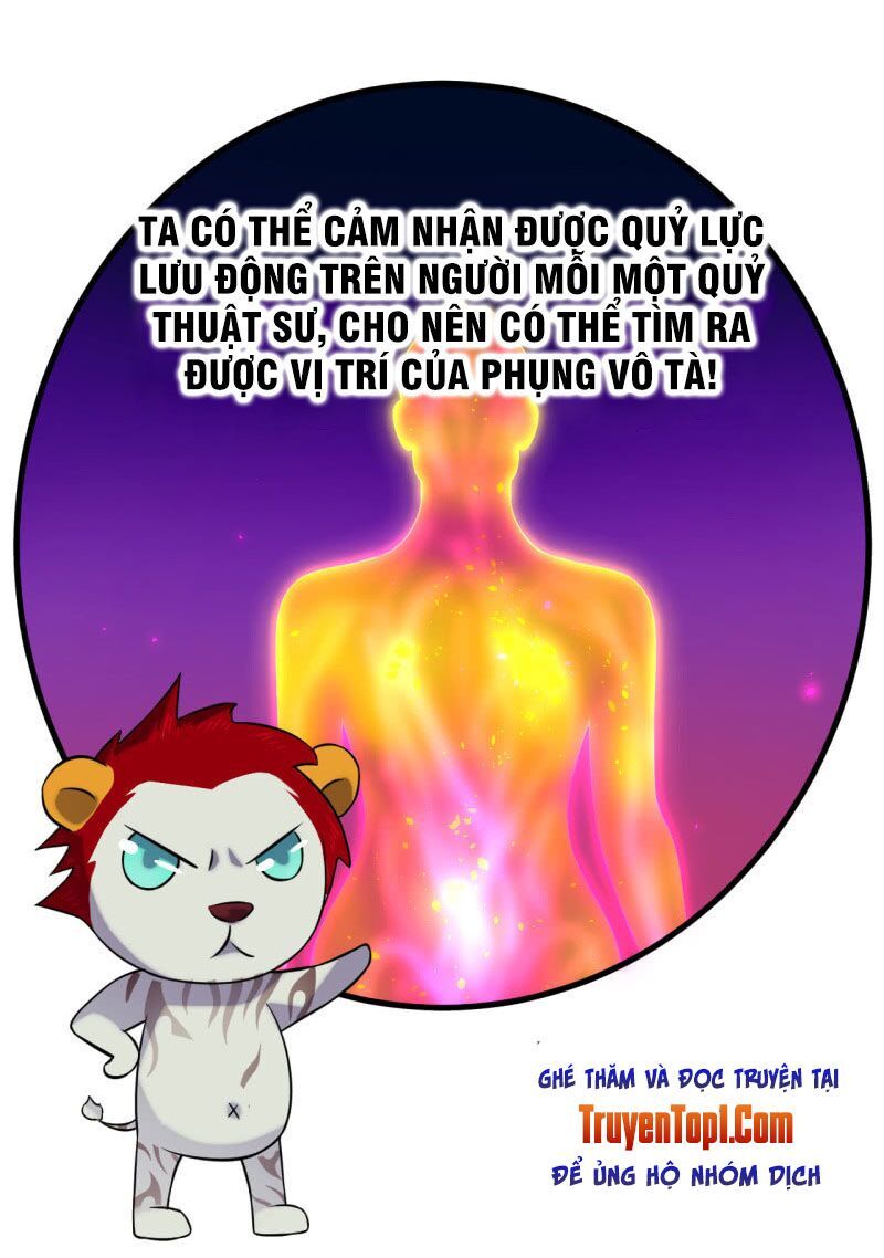 Tà Y Cuồng Thê Chapter 56 - Trang 2