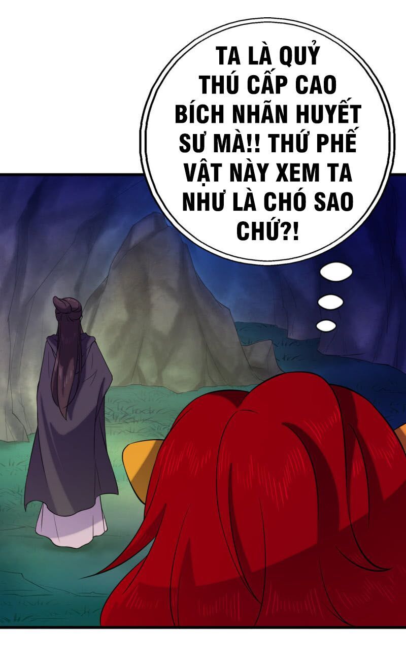 Tà Y Cuồng Thê Chapter 56 - Trang 2