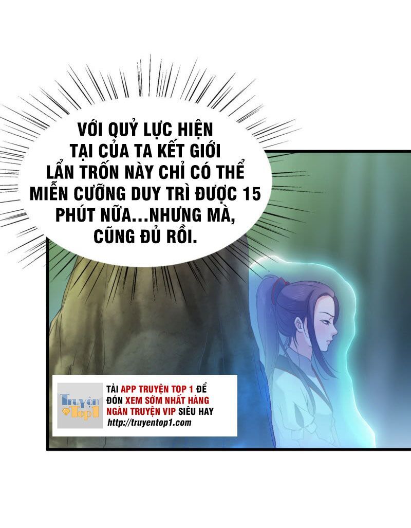 Tà Y Cuồng Thê Chapter 56 - Trang 2