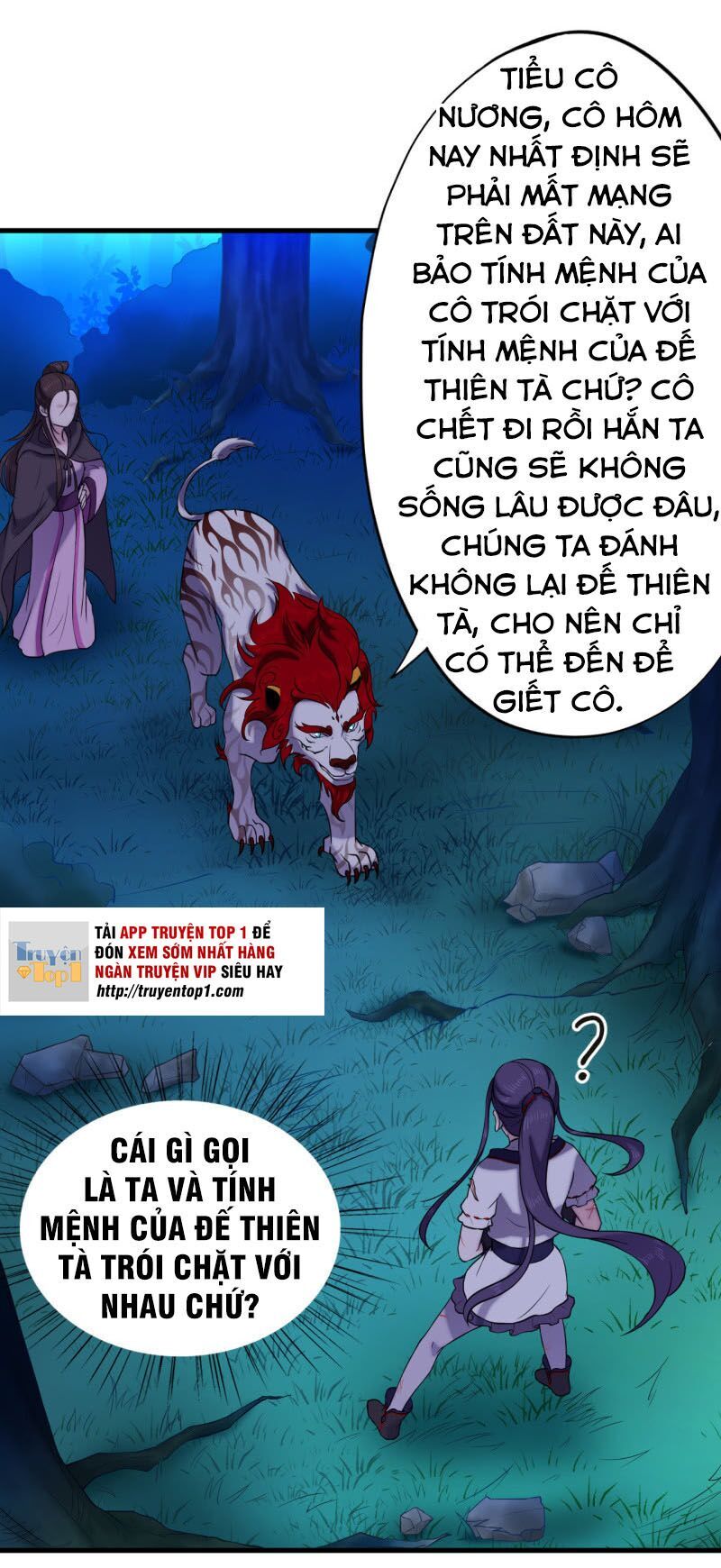 Tà Y Cuồng Thê Chapter 55 - Trang 2