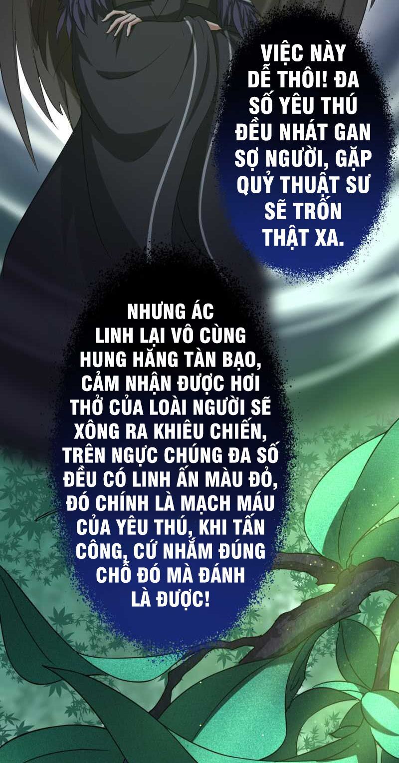 Tà Y Cuồng Thê Chapter 53 - Trang 2