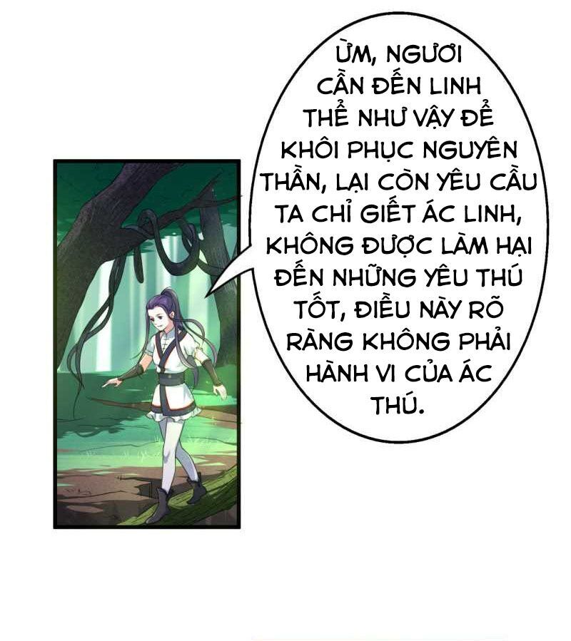 Tà Y Cuồng Thê Chapter 53 - Trang 2