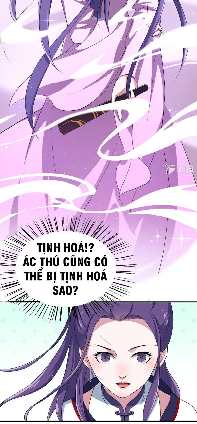 Tà Y Cuồng Thê Chapter 53 - Trang 2