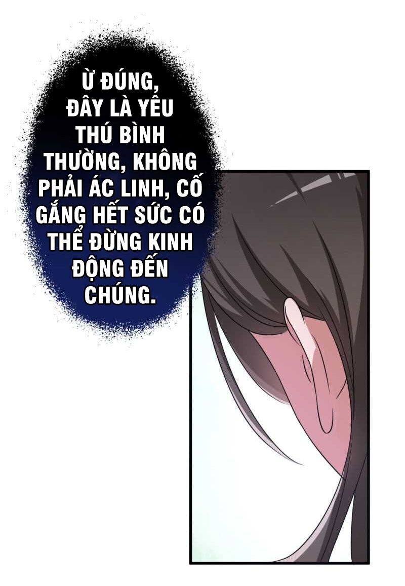 Tà Y Cuồng Thê Chapter 53 - Trang 2