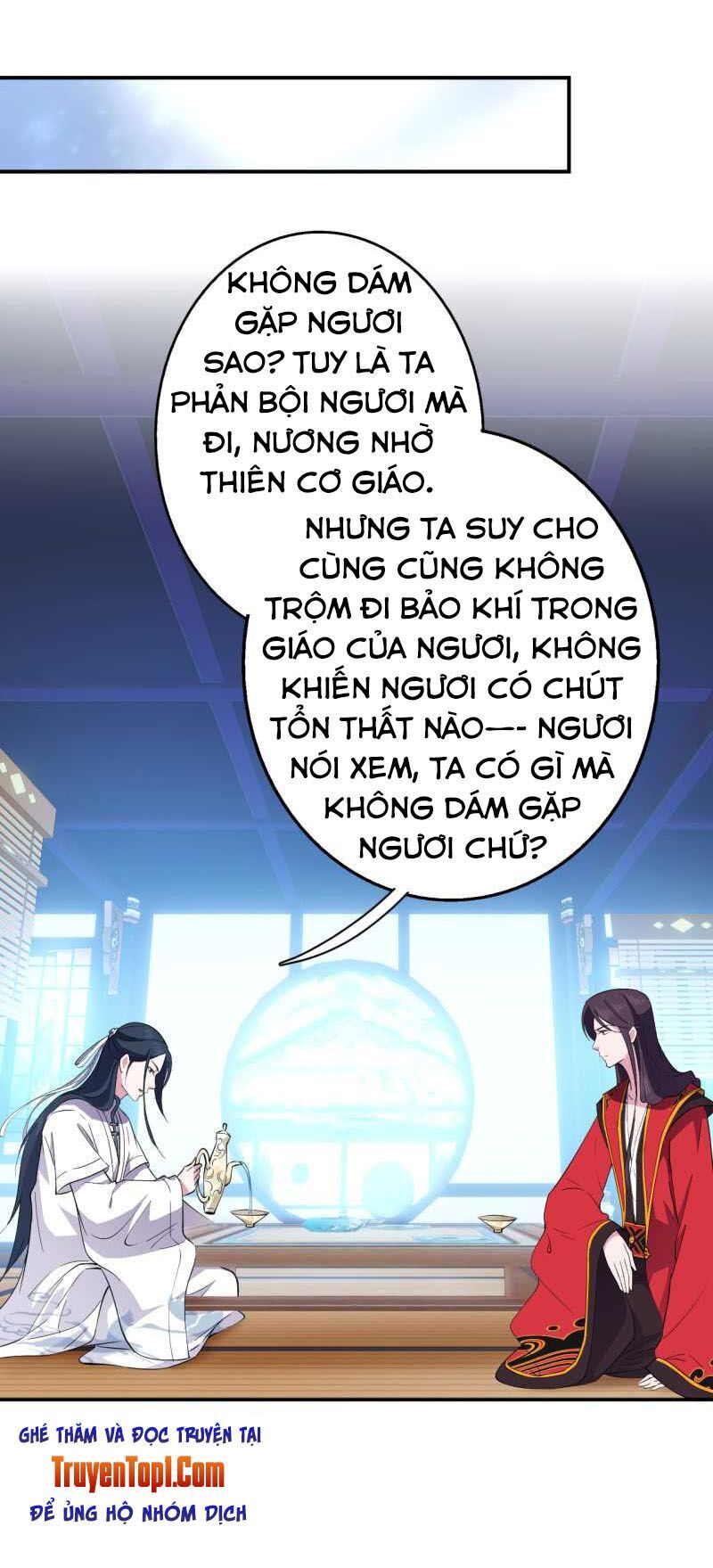 Tà Y Cuồng Thê Chapter 52 - Trang 2