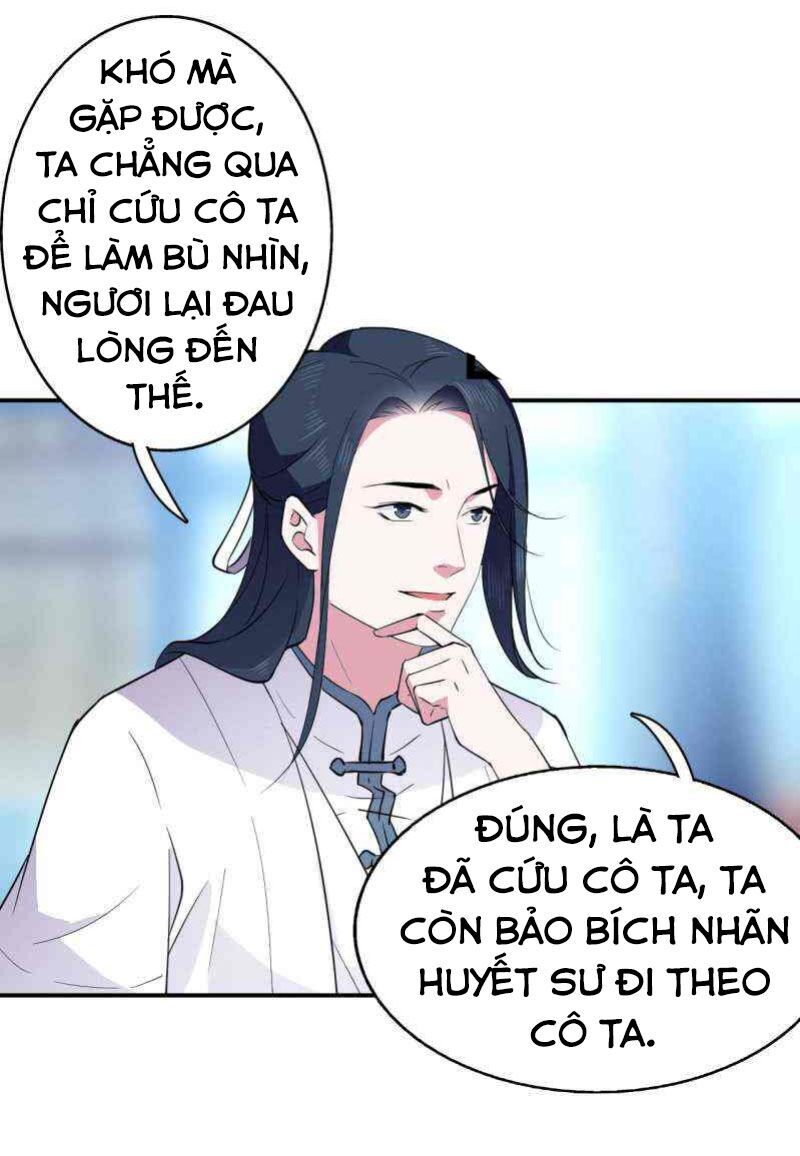 Tà Y Cuồng Thê Chapter 52 - Trang 2