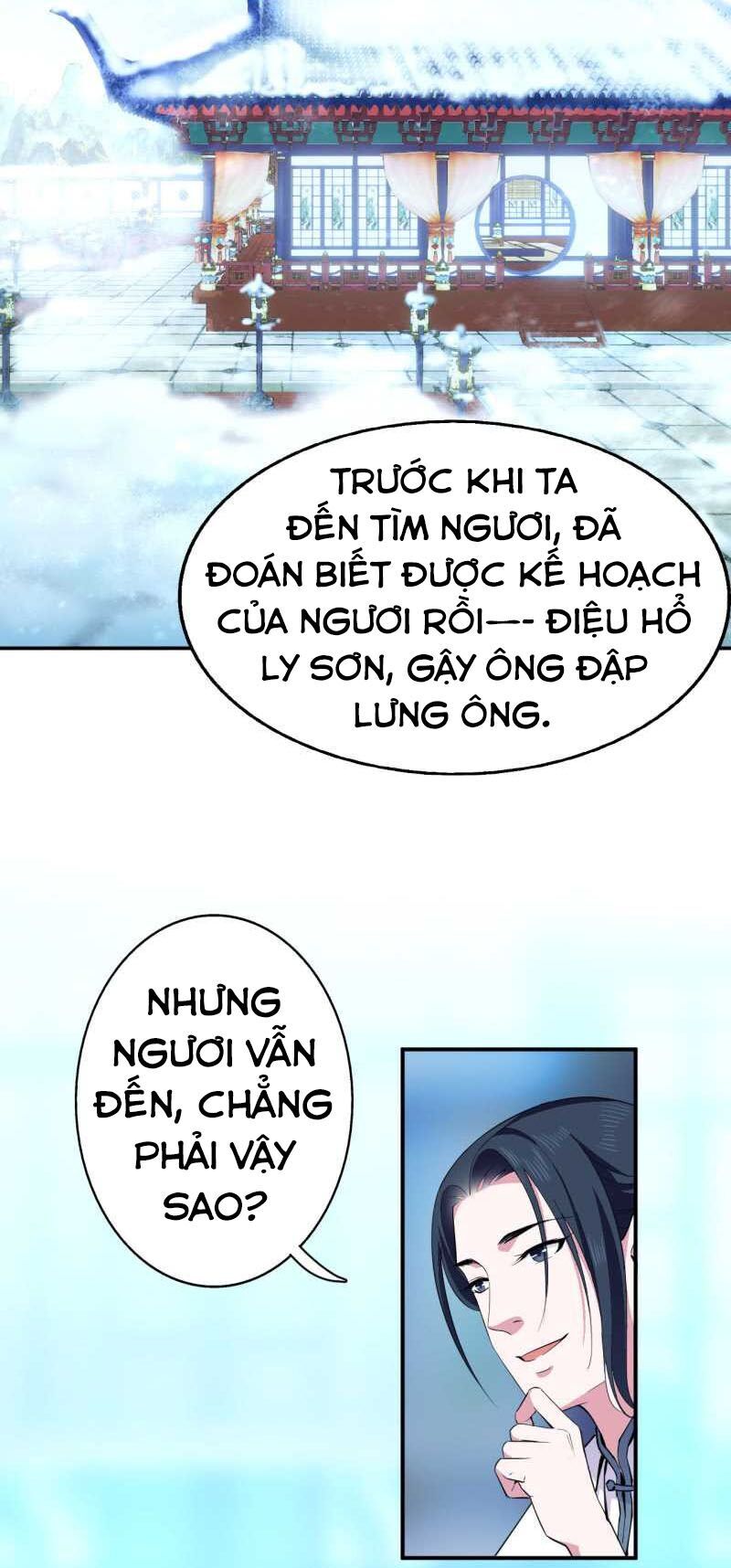 Tà Y Cuồng Thê Chapter 52 - Trang 2