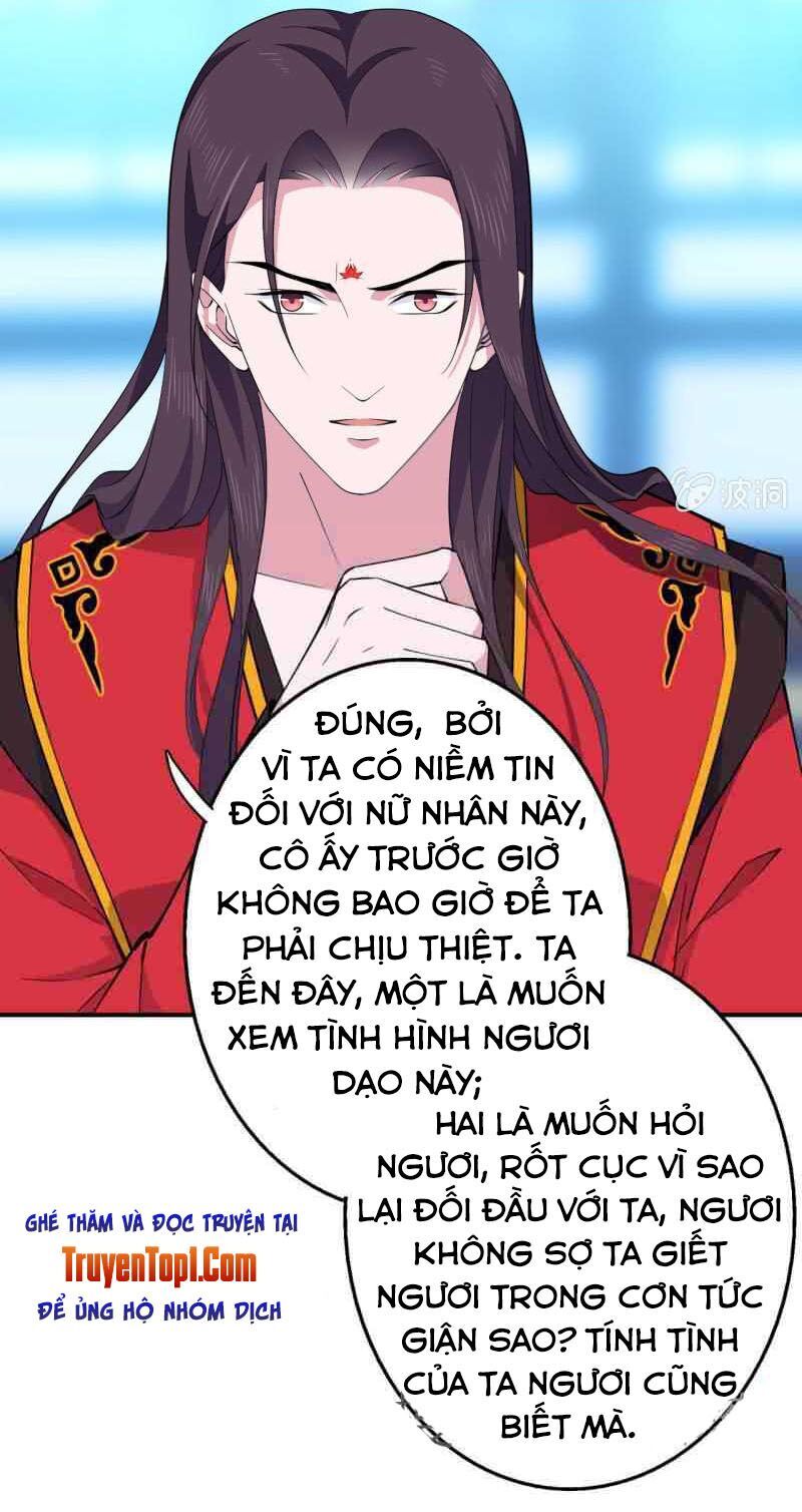 Tà Y Cuồng Thê Chapter 52 - Trang 2